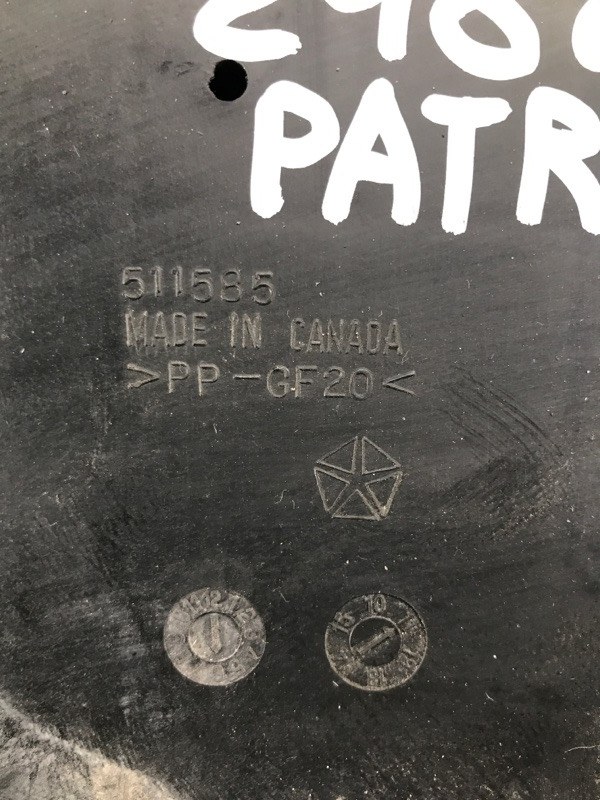 Корпус воздушного фильтра PATRIOT 10-17 2011 Внедорожник 2.4 ED3 Корпус воздушного фильтра PATRIOT 10-17 2011 Внедорожник 2.4 ED3