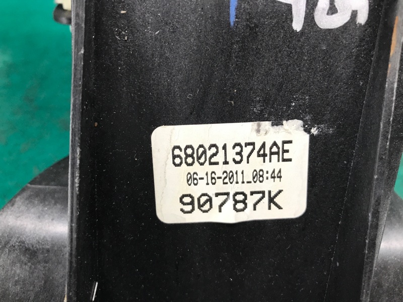 Кулиса АКПП PATRIOT 10-17 2011 Внедорожник 2.4 ED3 Кулиса АКПП PATRIOT 10-17 2011 Внедорожник 2.4 ED3