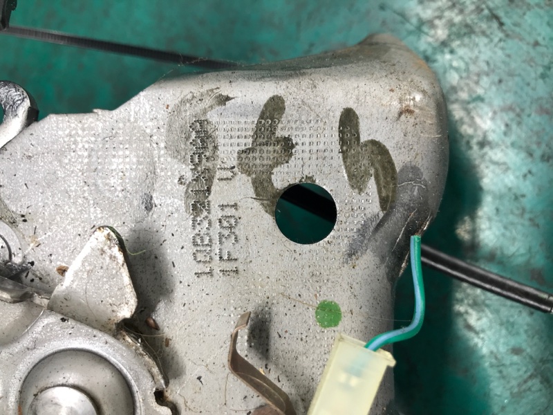 Рычаг стояночного тормоза PATRIOT 10-17 2011 Внедорожник 2.4 ED3 Рычаг стояночного тормоза PATRIOT 10-17 2011 Внедорожник 2.4 ED3