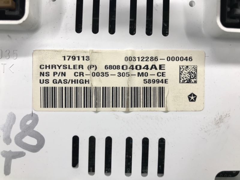 Панель приборов PATRIOT 10-17 2011 Внедорожник 2.4 ED3