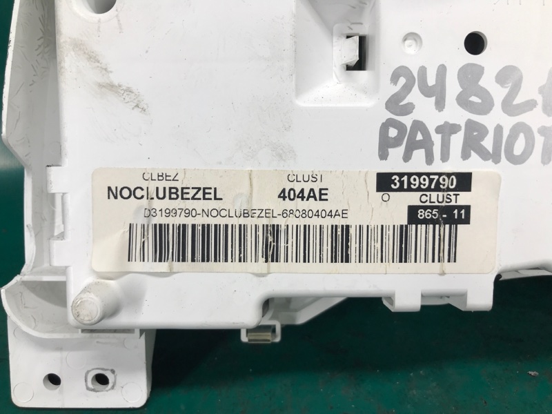 Панель приборов PATRIOT 10-17 2011 Внедорожник 2.4 ED3