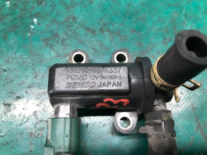 Клапан электромагнитный (вакуумный) RDX 06-12 2007 Внедорожник 2.3