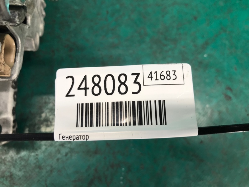 Генератор CHEROKEE 14- 2017 Внедорожник 2.4 Генератор CHEROKEE 14- 2017 Внедорожник 2.4