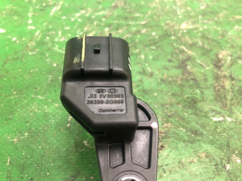 Датчик положения распредвала HYUNDAI SONATA LF 2014- LF 2.4 G4KJ