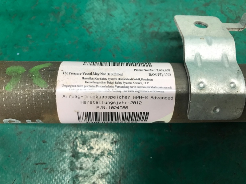 Подушка безопасности (штора) правая ELANTRA MD 10-15 2013 Седан 1.8 G4NB Подушка безопасности (штора) правая ELANTRA MD 10-15 2013 Седан 1.8 G4NB