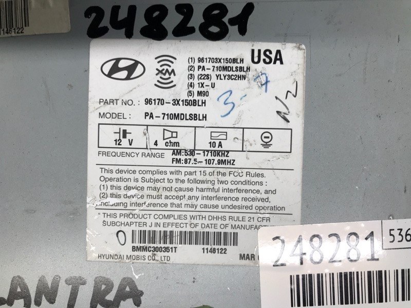 Магнитола ELANTRA MD 10-15 2013 Седан 1.8 G4NB