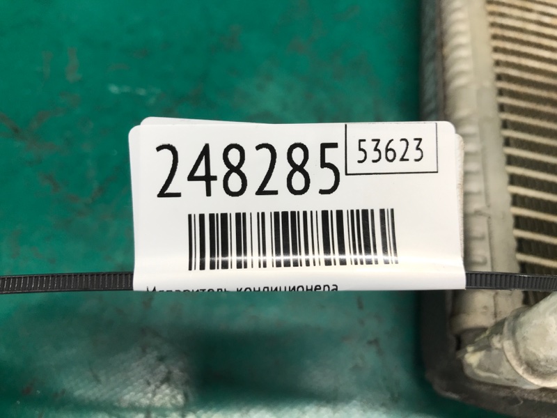 Испаритель кондиционера ELANTRA MD 10-15 2013 Седан 1.8 G4NB