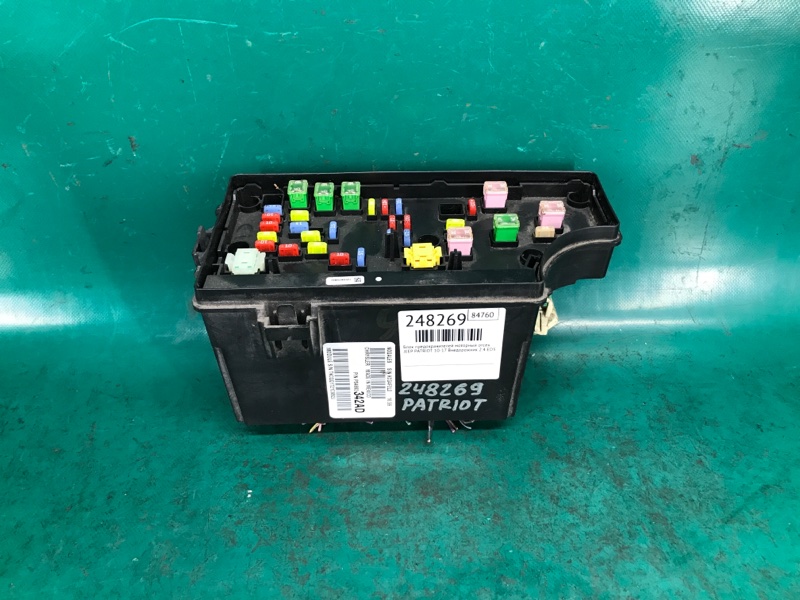 Блок предохранителей моторный отсек PATRIOT 10-17 2011 Внедорожник 2.4 ED3 Блок предохранителей моторный отсек PATRIOT 10-17 2011 Внедорожник 2.4 ED3