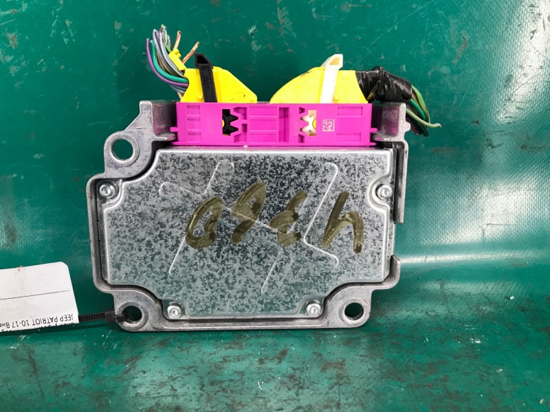 Блок управления AIRBAG PATRIOT 10-17 2011 Внедорожник 2.4 ED3 Блок управления AIRBAG PATRIOT 10-17 2011 Внедорожник 2.4 ED3