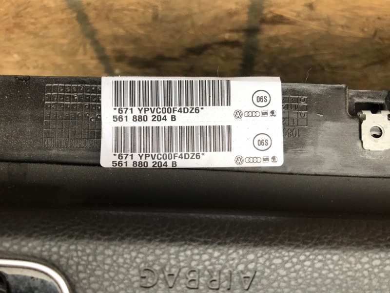 Торпедо PASSAT B8 14- 2016 Седан 1.8 CPRA