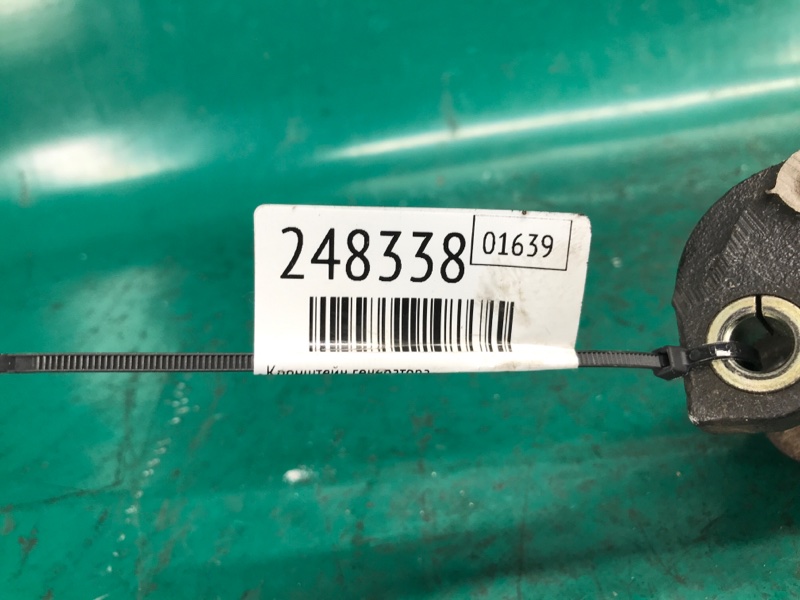 Кронштейн генератора CL 97-03 1998 COUPE 2.3 F23A1