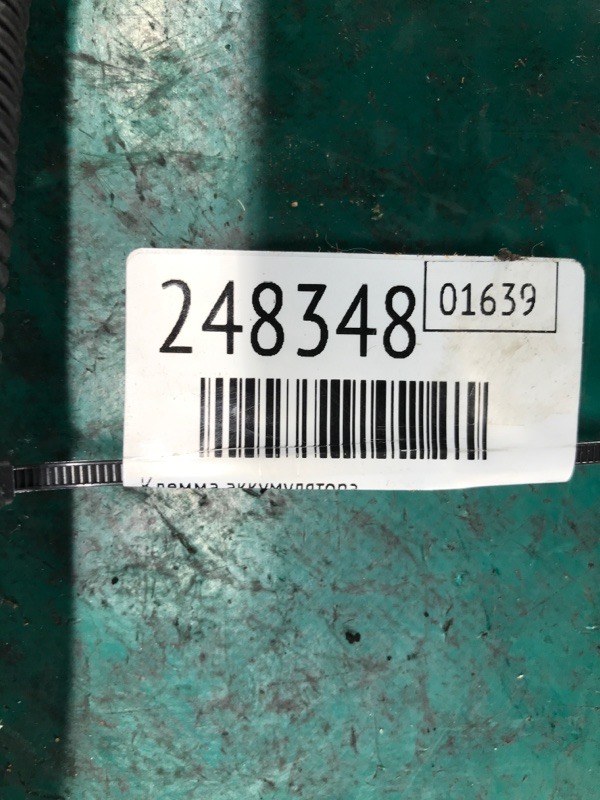 Клемма аккумулятора CL 97-03 1998 COUPE 2.3 F23A1