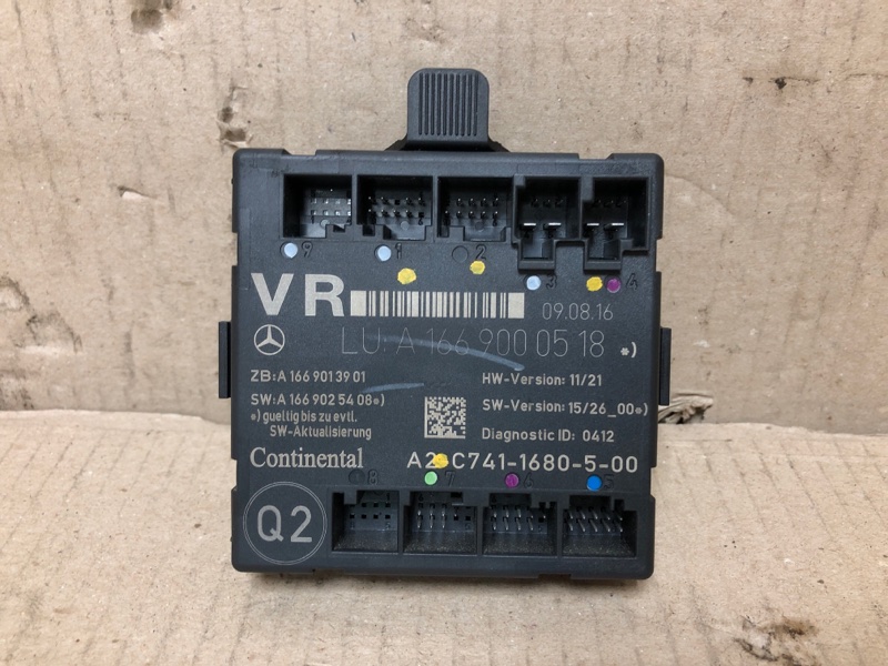 Блок комфорта передний правый INFINITI QX30 16-20 A 166 900 05 18 Б/У