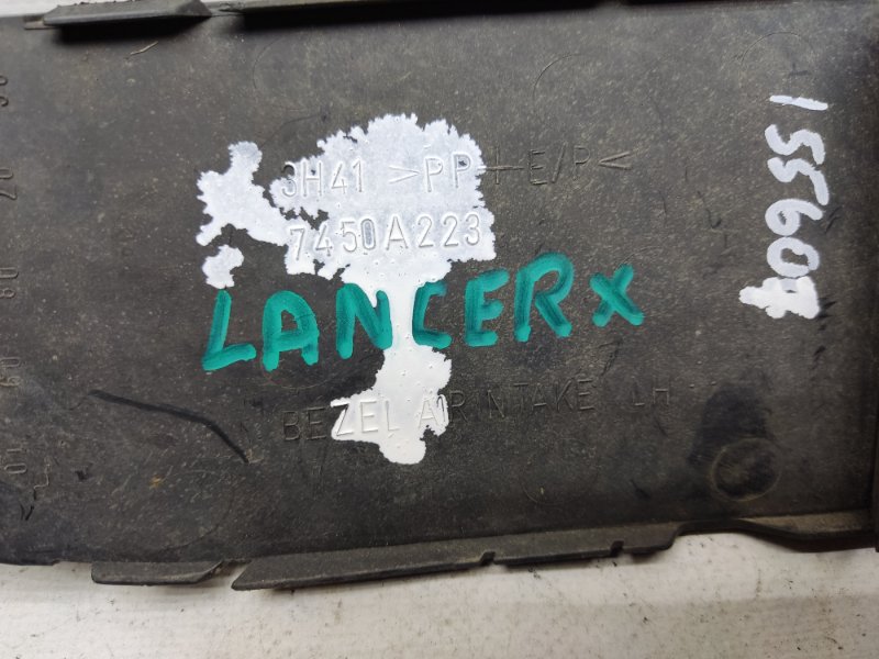 Заглушка ПТФ передняя левая MITSUBISHI LANCER X 10 07-15 Заглушка ПТФ передняя левая MITSUBISHI LANCER X 10 07-15