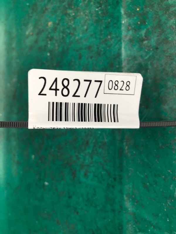 Кронштейн замка капота OUTBACK 09-14 BR 2010 Внедорожник 2.5