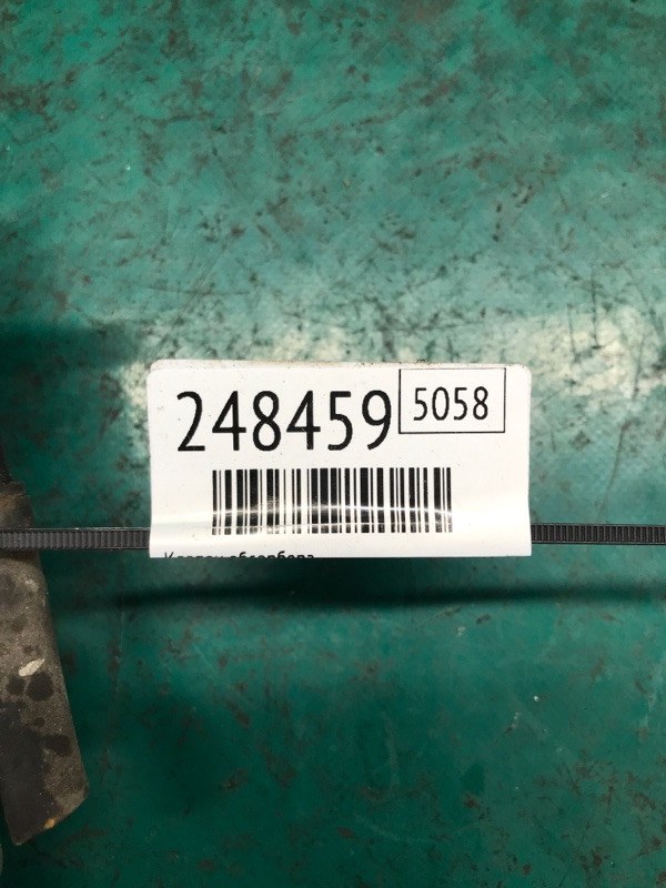 Клапан электромагнитный (вакуумный) FORTE/CERATO TD 08-13 2012 Седан G4KD 2.0L