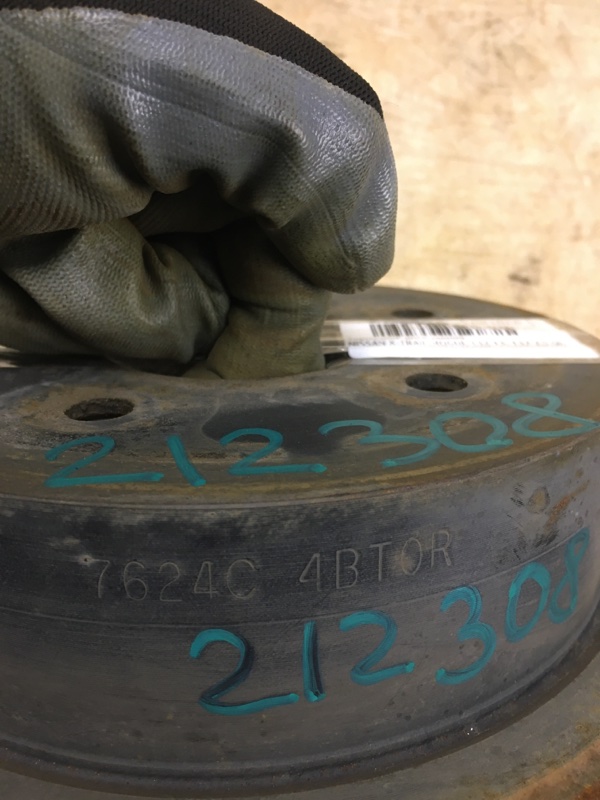 Тормозной диск задний X-TRAIL/ROGUE T32 13-20 2017 T32 2.5 QR25DE