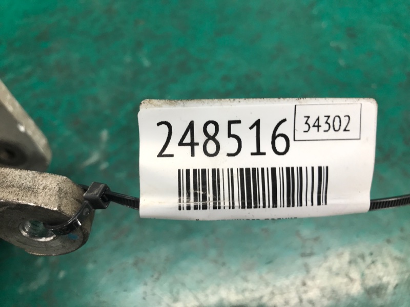 Кронштейн насоса ГУР KIA MAGENTIS 05–10 MG 2.4