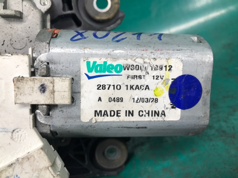 Моторчик стеклоочистителя задний NISSAN JUKE 10-19