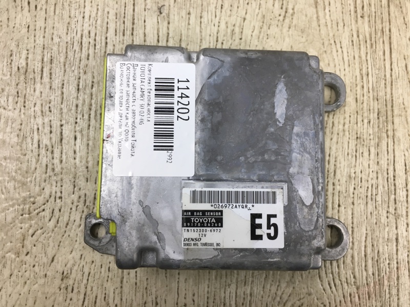 Блок управления AIRBAG TOYOTA CAMRY 30 02-06