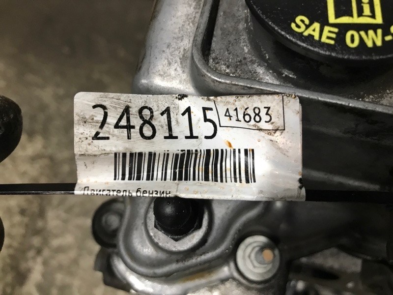 Двигатель бензин CHEROKEE 14- 2017 Внедорожник 2.4 Двигатель бензин CHEROKEE 14- 2017 Внедорожник 2.4