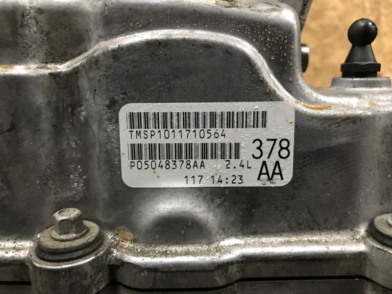 Двигатель бензин CHEROKEE 14- 2017 Внедорожник 2.4 Двигатель бензин CHEROKEE 14- 2017 Внедорожник 2.4