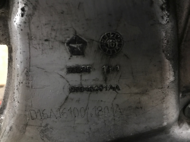 Двигатель бензин CHEROKEE 14- 2017 Внедорожник 2.4 Двигатель бензин CHEROKEE 14- 2017 Внедорожник 2.4