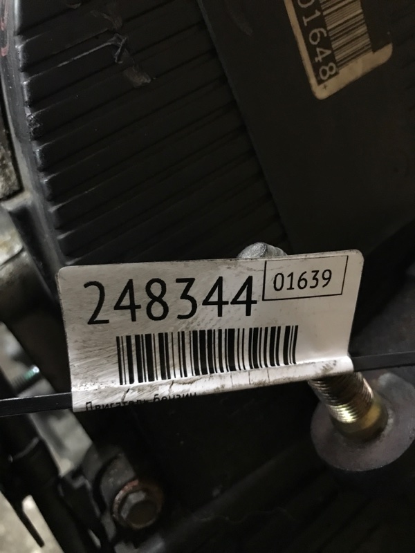 Двигатель бензин CL 97-03 1998 COUPE 2.3 F23A1