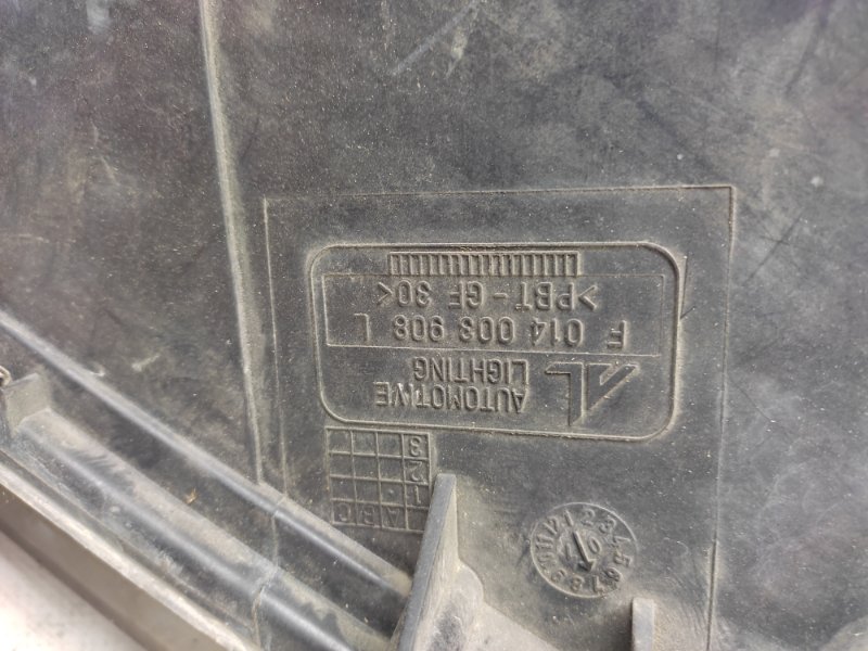 Фара передняя левая 6 GG 02-07