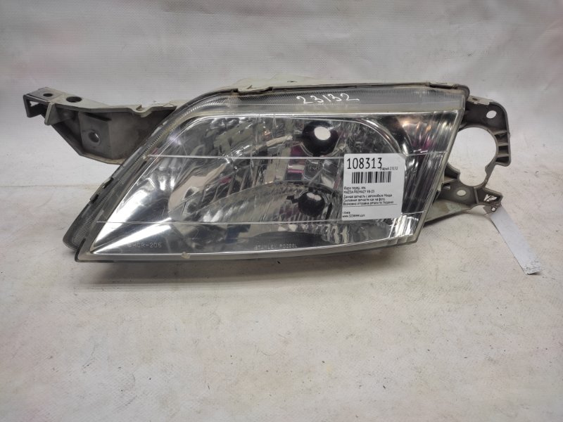 Фара передняя левая MAZDA PREMACY 98-03 CB07-51-0L0C Б/У