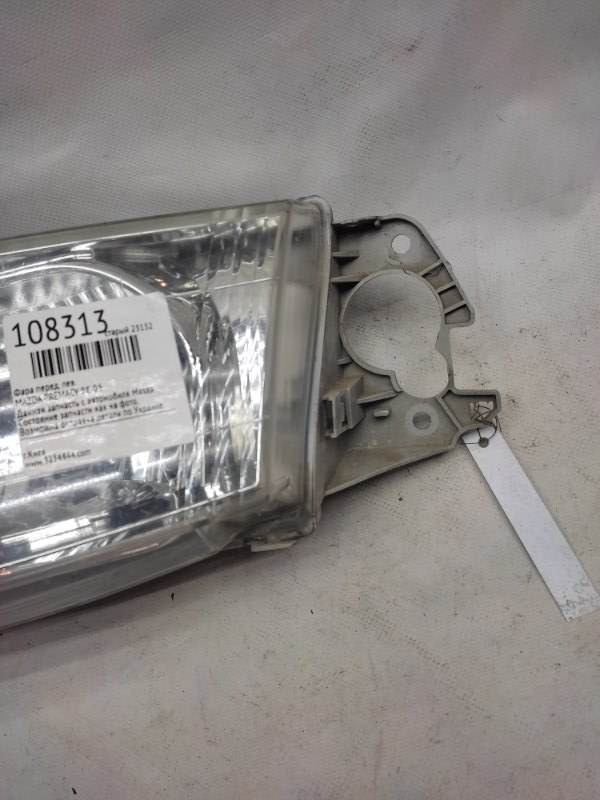 Фара передняя левая PREMACY 98-03