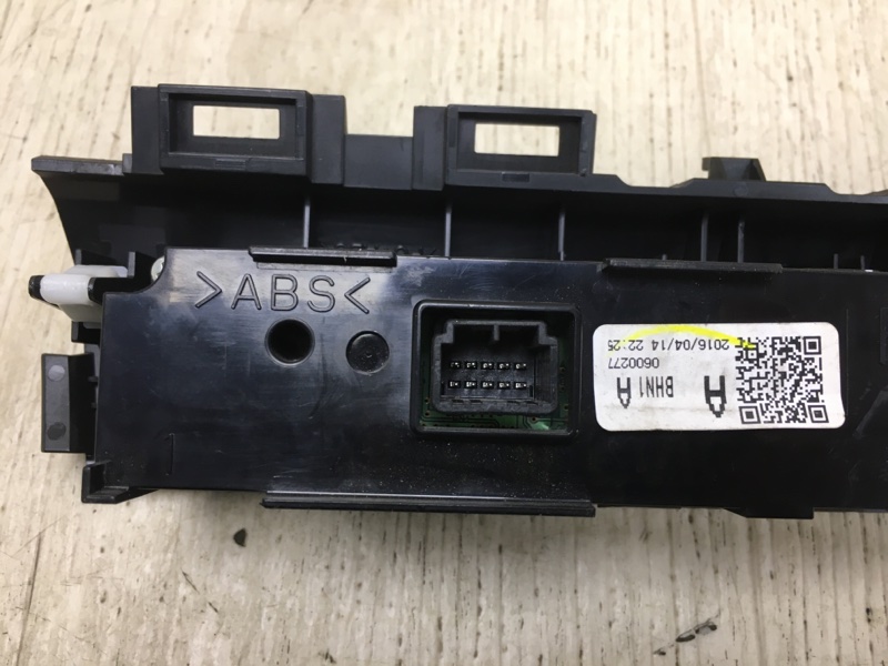 Монитор 3 BM 13-19 2016 BM 2.0 PE-VPS Монитор 3 BM 13-19 2016 BM 2.0 PE-VPS