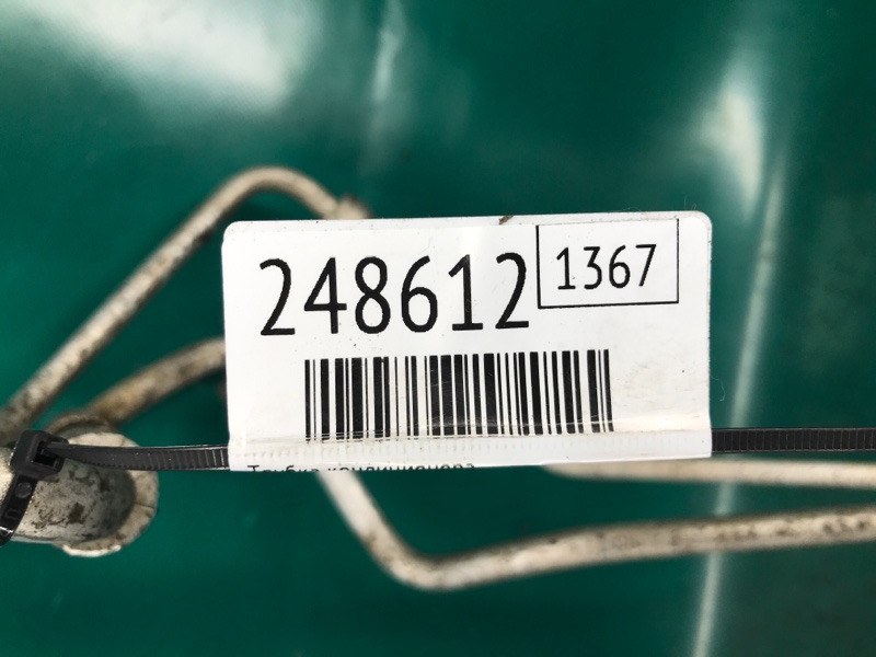 Трубка кондиционера ELANTRA HD 06-11 2008 Седан 2.0 G4GC