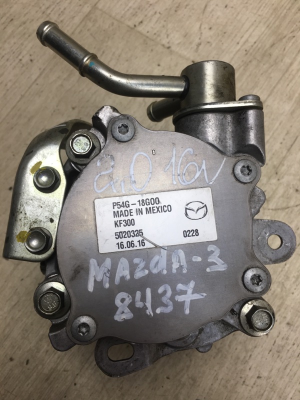 Вакуумный насос 3 BM 13-19 2016 BM 2.0 PE-VPS Вакуумный насос 3 BM 13-19 2016 BM 2.0 PE-VPS