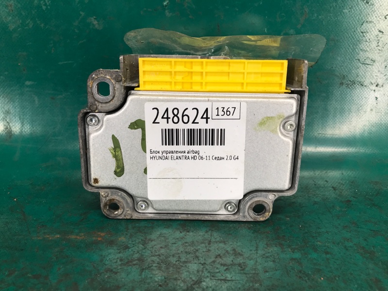 Блок управления AIRBAG ELANTRA HD 06-11 2008 Седан 2.0 G4GC