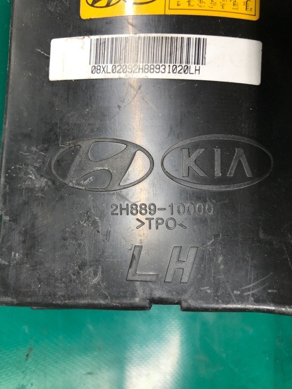 Подушка безопасности в сиденье левая ELANTRA HD 06-11 2008 Седан 2.0 G4GC