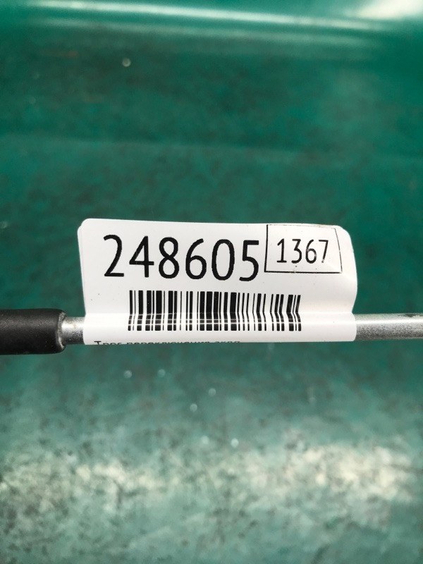 Трос переключения АКПП ELANTRA HD 06-11 2008 Седан 2.0 G4GC