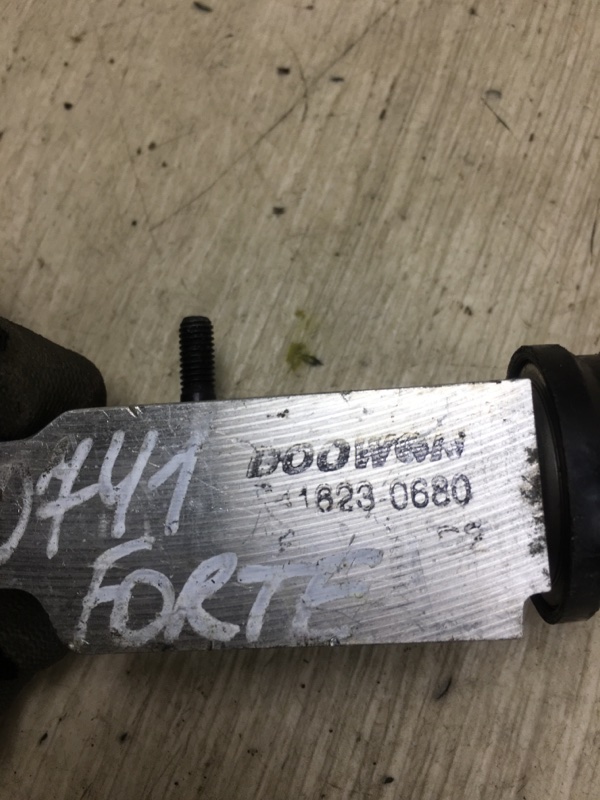 Клапан кондиционера FORTE/CERATO TD 08-13 2009 TD 2.0 G4KD