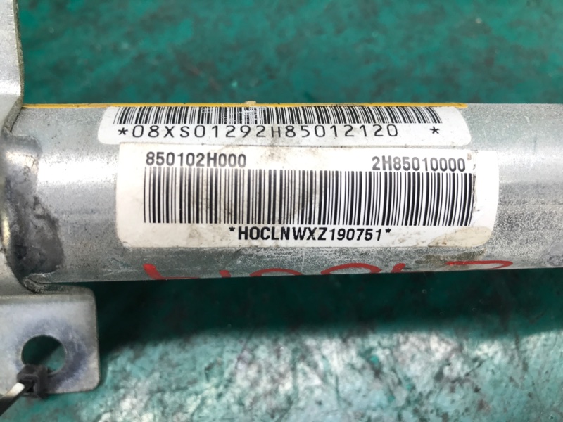 Подушка безопасности (штора) левая ELANTRA HD 06-11 2008 Седан 2.0 G4GC