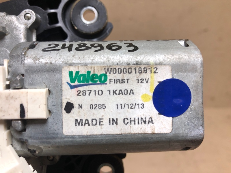 Моторчик стеклоочистителя задний JUKE 10-19 2012 Хетчбек 1.6 MR16DDT