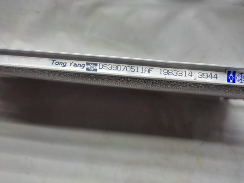 Радиатор кондиционера NISSAN LEAF 10-17