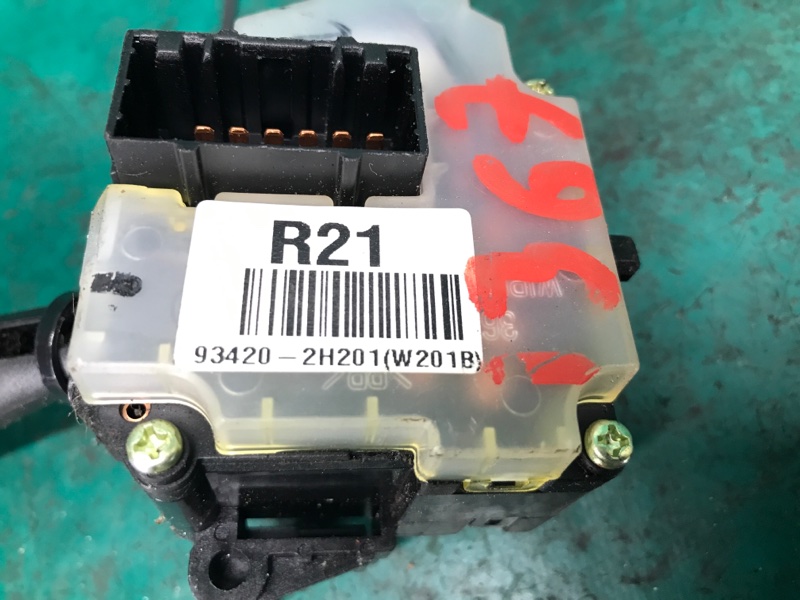 Подрулевой переключатель правый ELANTRA HD 06-11 2008 Седан 2.0 G4GC