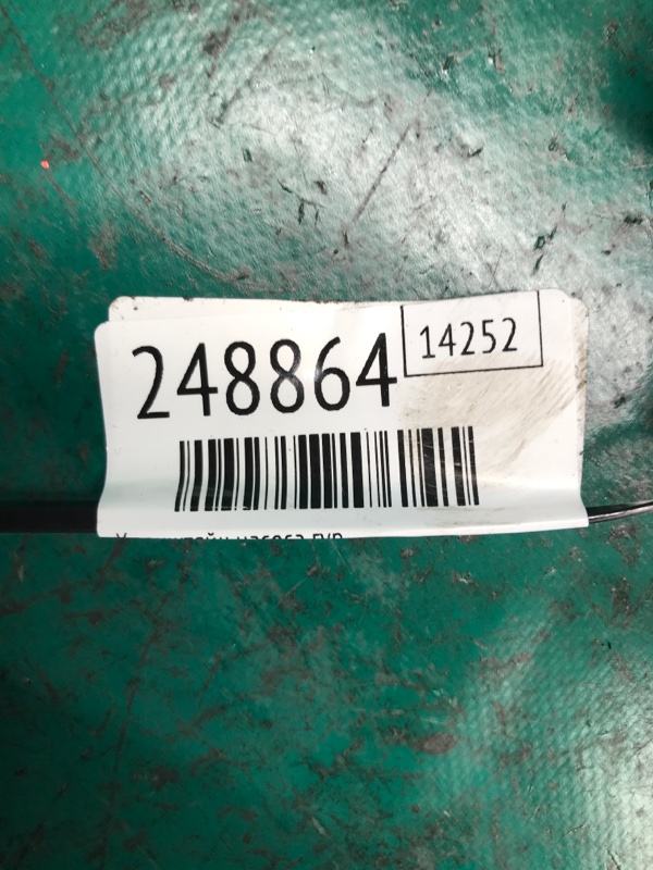 Кронштейн насоса ГУР TRIBUTE 00-07 2001 Внедорожник 3.0