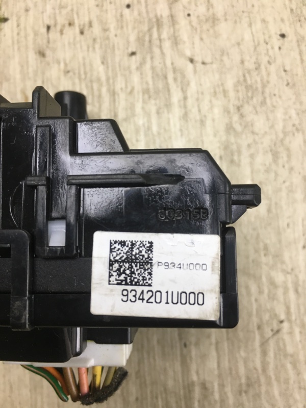 Подрулевой переключатель правый FORTE YD 12- 2018 BD 2.0 G4NH Подрулевой переключатель правый FORTE YD 12- 2018 BD 2.0 G4NH