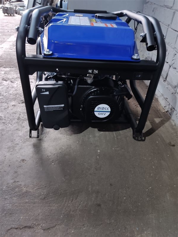 Генератор бензиновый AIR45IP-S