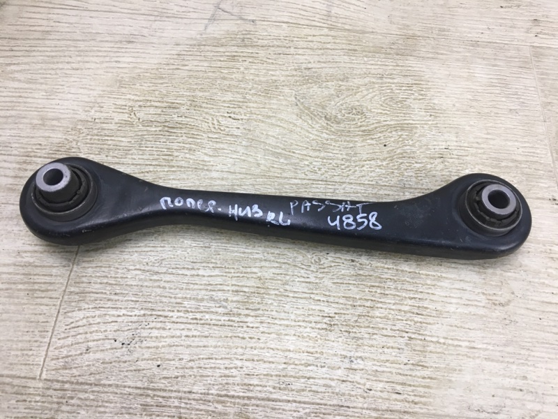 Рычаг задней подвески поперечный нижний VOLKSWAGEN PASSAT B7 11-15 2013 A32 CBTA 2.5L 7N0 501 529 Б/У