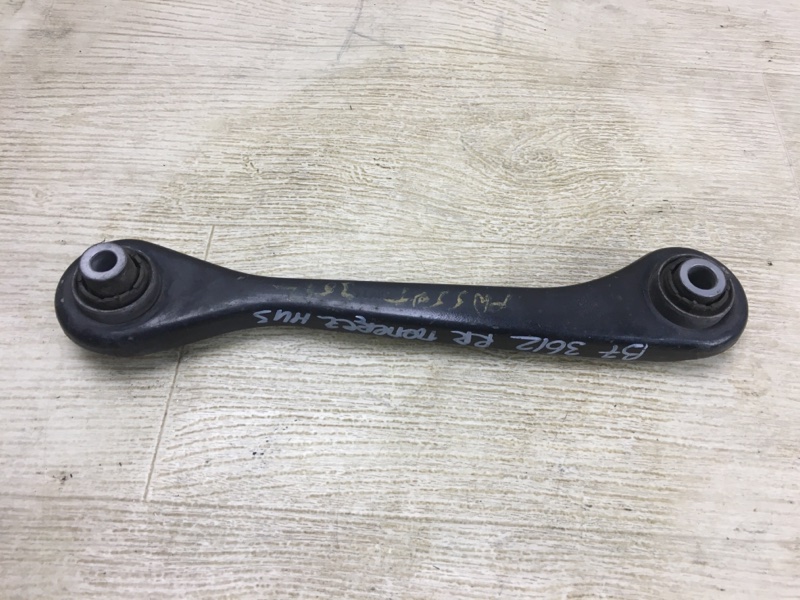 Рычаг задней подвески поперечный нижний левый PASSAT B7 11-15 2014 A32 1.8 CPRA