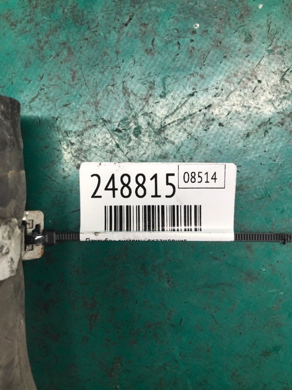 Патрубок системы охлаждения MDX (YD3) 13-21 2016 Внедорожник 3.5 J35Y5