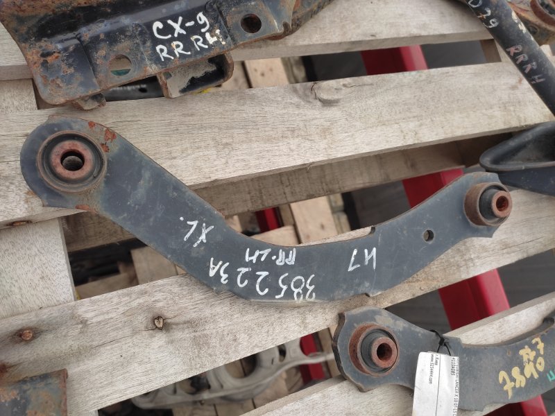 Рычаг задней подвески поперечный верхний задний левый MITSUBISHI OUTLANDER XL 05-13 4110A012 Б/У