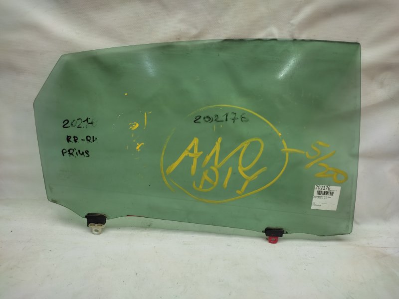 Запчасть стекло двери заднее правое TOYOTA PRIUS - 30 09-17 68103-47050 Б/У Стекло двери заднее правое TOYOTA PRIUS - 30 09-17 68103-47050 Б/У